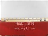 (鋁鎂平尺,鋁鎂合金平尺)