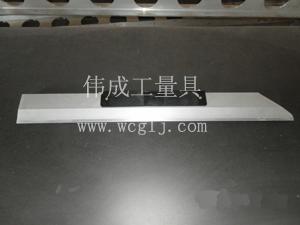 刀口尺,鎂鋁刀口尺,鎂鋁合金刀口尺)