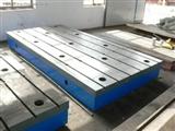 (機(jī)床工作臺(tái))